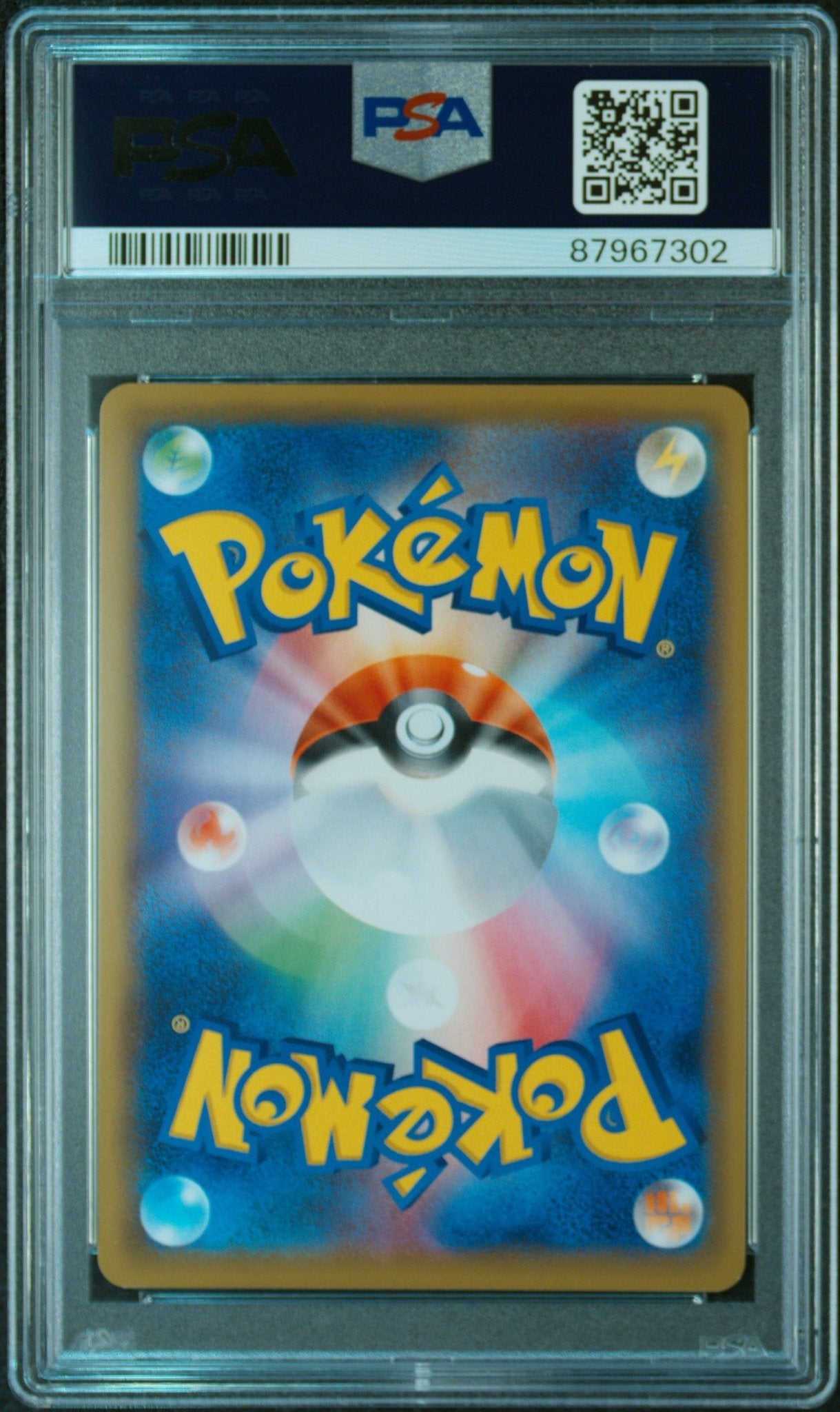 WOBBUFFET V 063 PSA 10 POKEMON JAPANESE SWORD & SHIELD SWORD - Psydeck