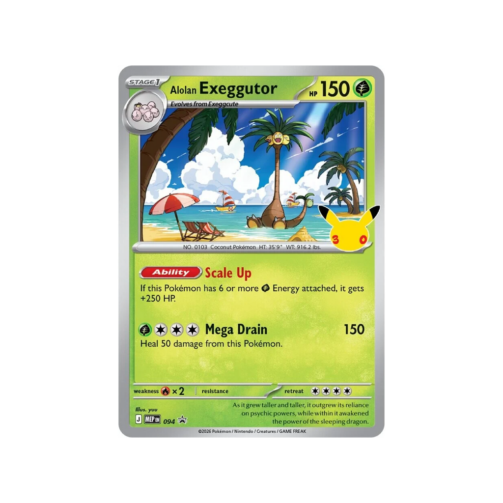 30th Celebration Tech Sticker Collection Alolan Exeggutor