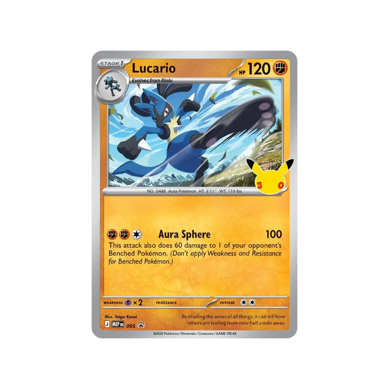 30th Celebration Tech Sticker Collection Lucario