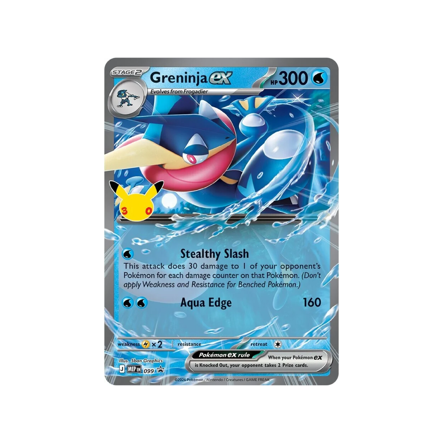 30th Celebration ex Box Greninja ex