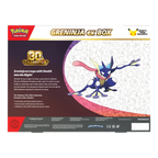 30th Celebration ex Box Greninja ex