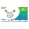 30th Celebration Ultra-Premium Collection Day