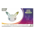 30th Celebration Ultra-Premium Collection Night