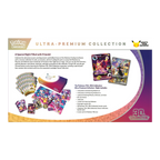 30th Celebration Ultra-Premium Collection Night