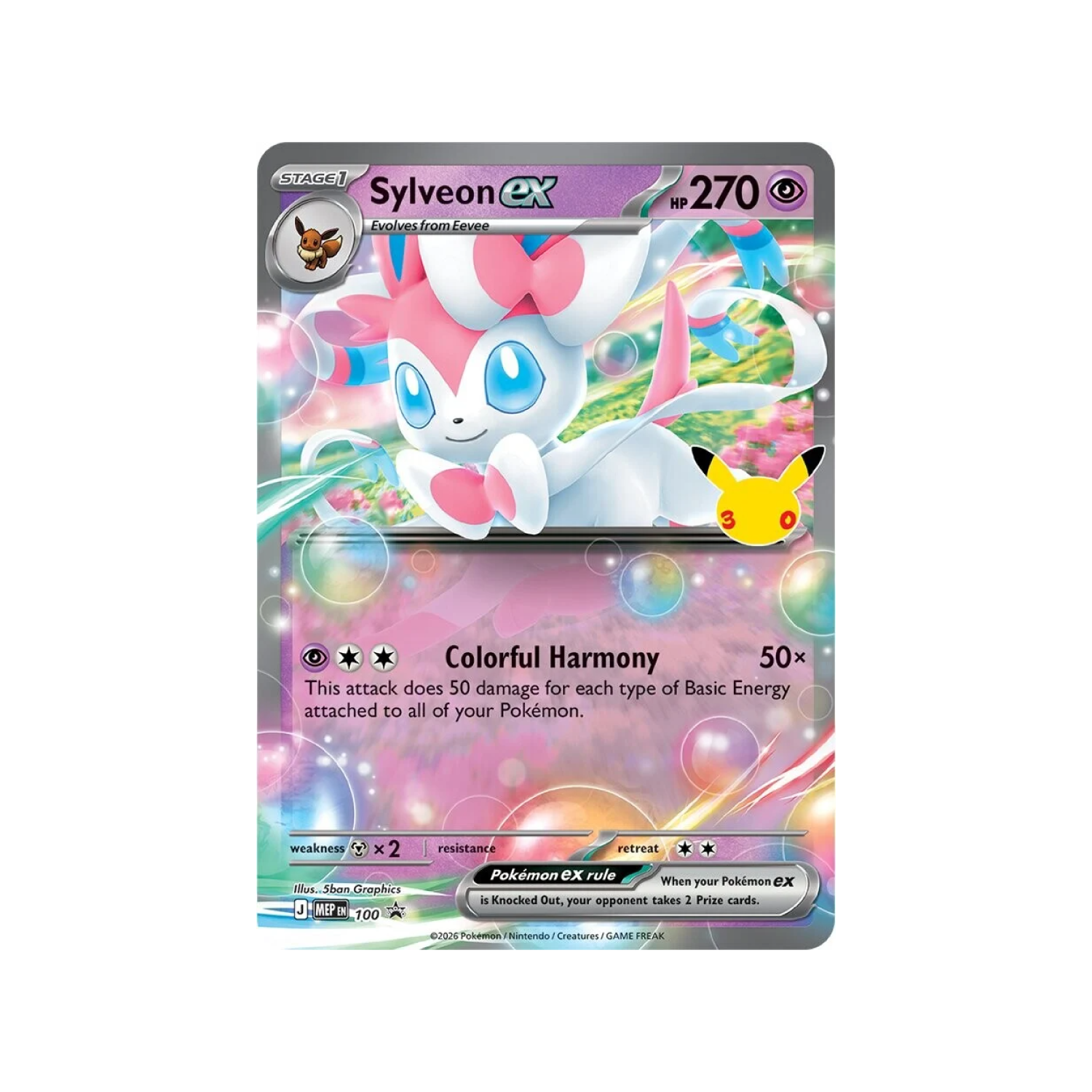 30th Celebration ex Box Sylveon ex - Psydeck