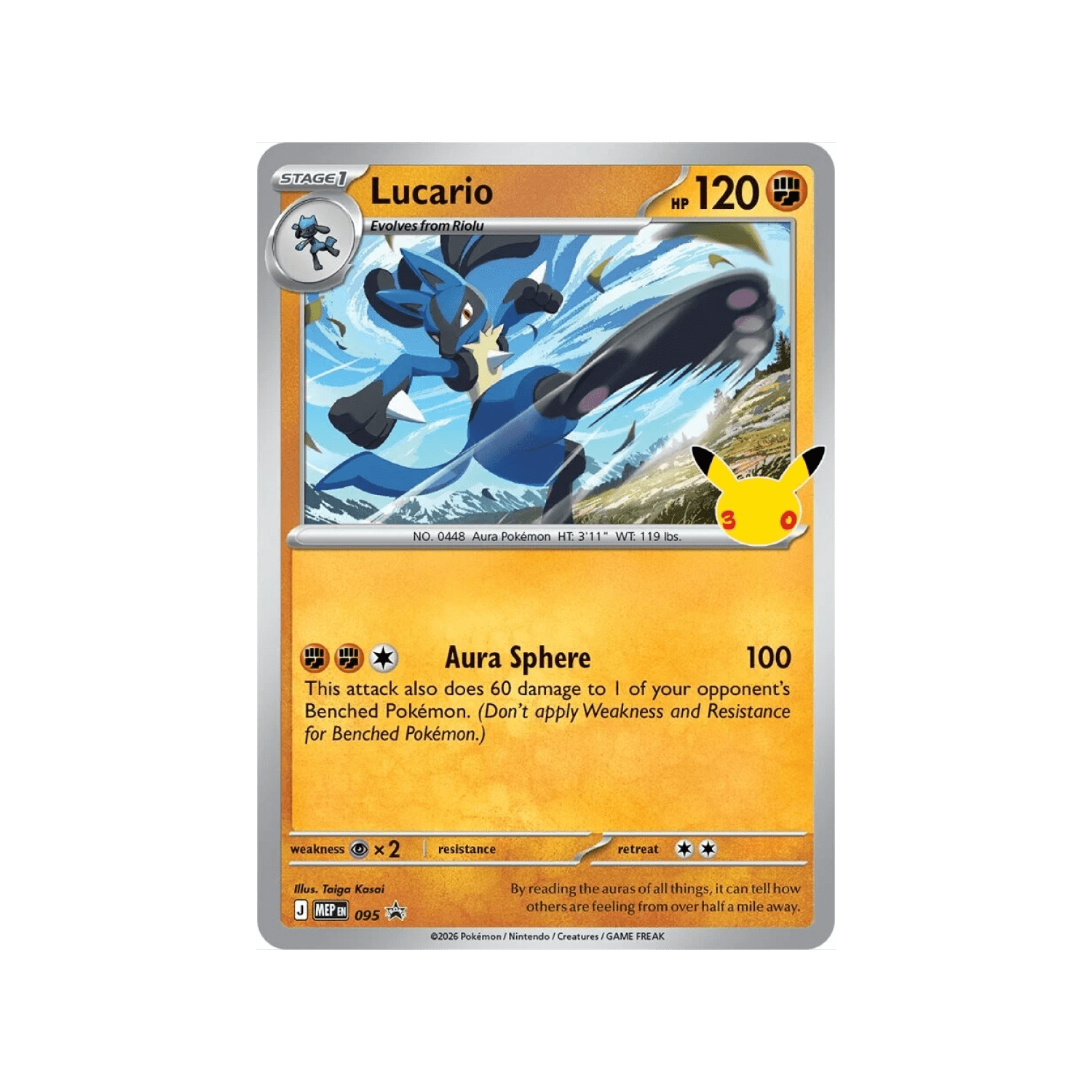 30th Celebration Tech Sticker Collection Lucario - Psydeck