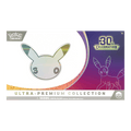 30th Celebration Ultra-Premium Collection Night - Psydeck