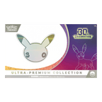 30th Celebration Ultra-Premium Collection Night - Psydeck