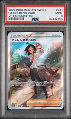 CHEREN'S CARE #241 PSA 9 POKEMON JAPANESE SWORD & SHIELD VSTAR UNIVERSE