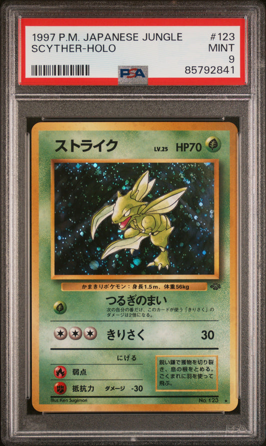 SCYTHER HOLO 123 PSA 9 POKEMON JAPANESE JUNGLE