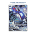 Delta Reign Elite Trainer Box