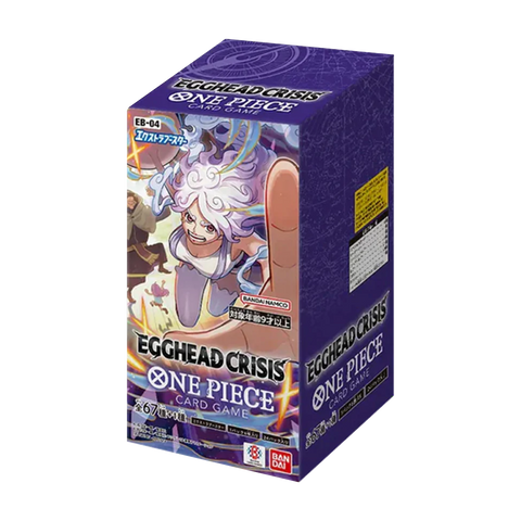 night wanderer booster box english Night Wanderer Booster Box – Psydeck