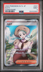 KATY #097 PSA 9 POKEMON JAPANESE SV1V-VIOLET Ex