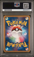 Porygon-Z Holo #106 PSA 9 Pokemon Japanese Promo