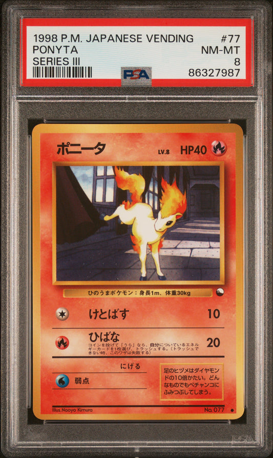 PONYTA 77 PSA 8 POKEMON JAPANESE VENDING