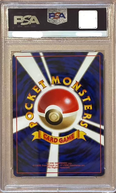 DARK KADABRA 64 PSA 9 POKEMON ROCKET JAPANESE