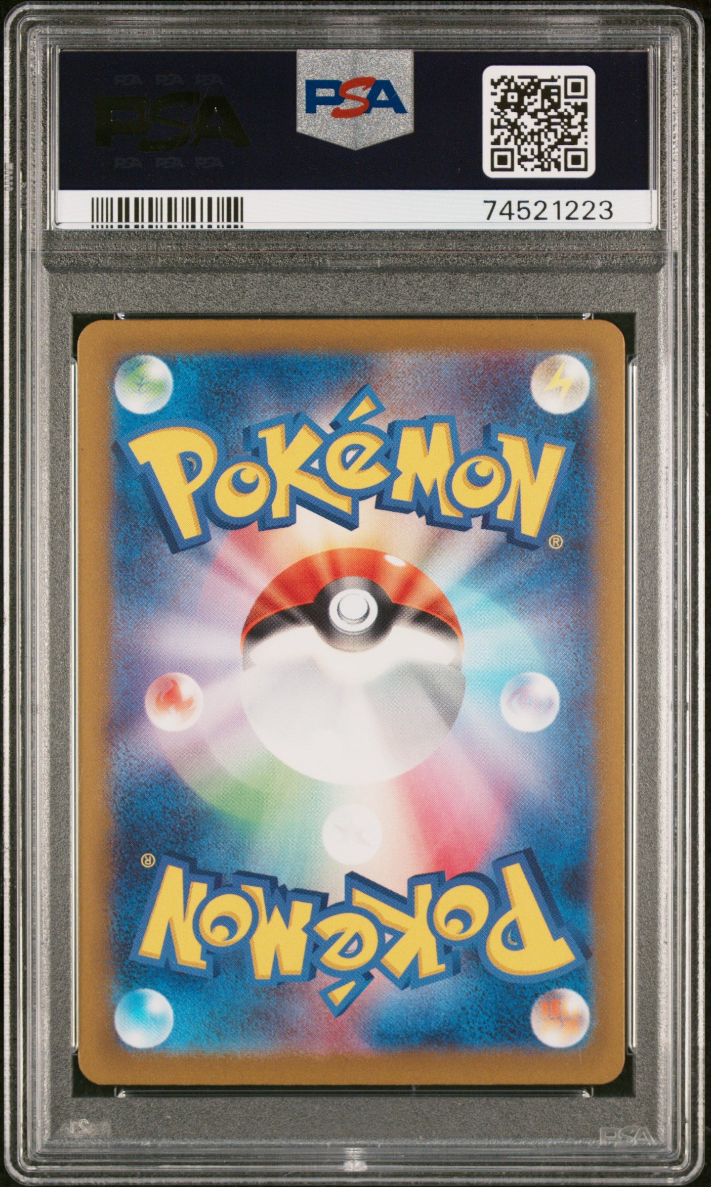 ABSOL 191 PSA 10 POKEMON JAPANESE SWORD & SHIELD VSTAR UNIVERSE