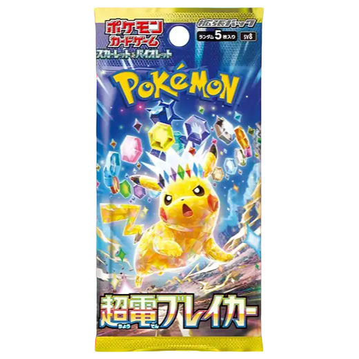 Pokemon Super Electric Breaker Booster Box JP