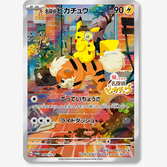 Detective Pikachu SV-P 098 Japonês