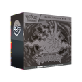 Pitch Black Elite Trainer Box