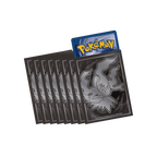 Pitch Black Elite Trainer Box