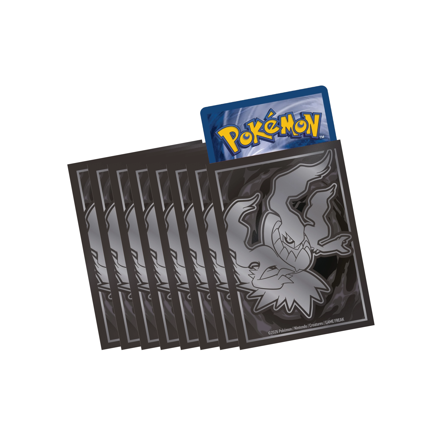 Pitch Black Elite Trainer Box