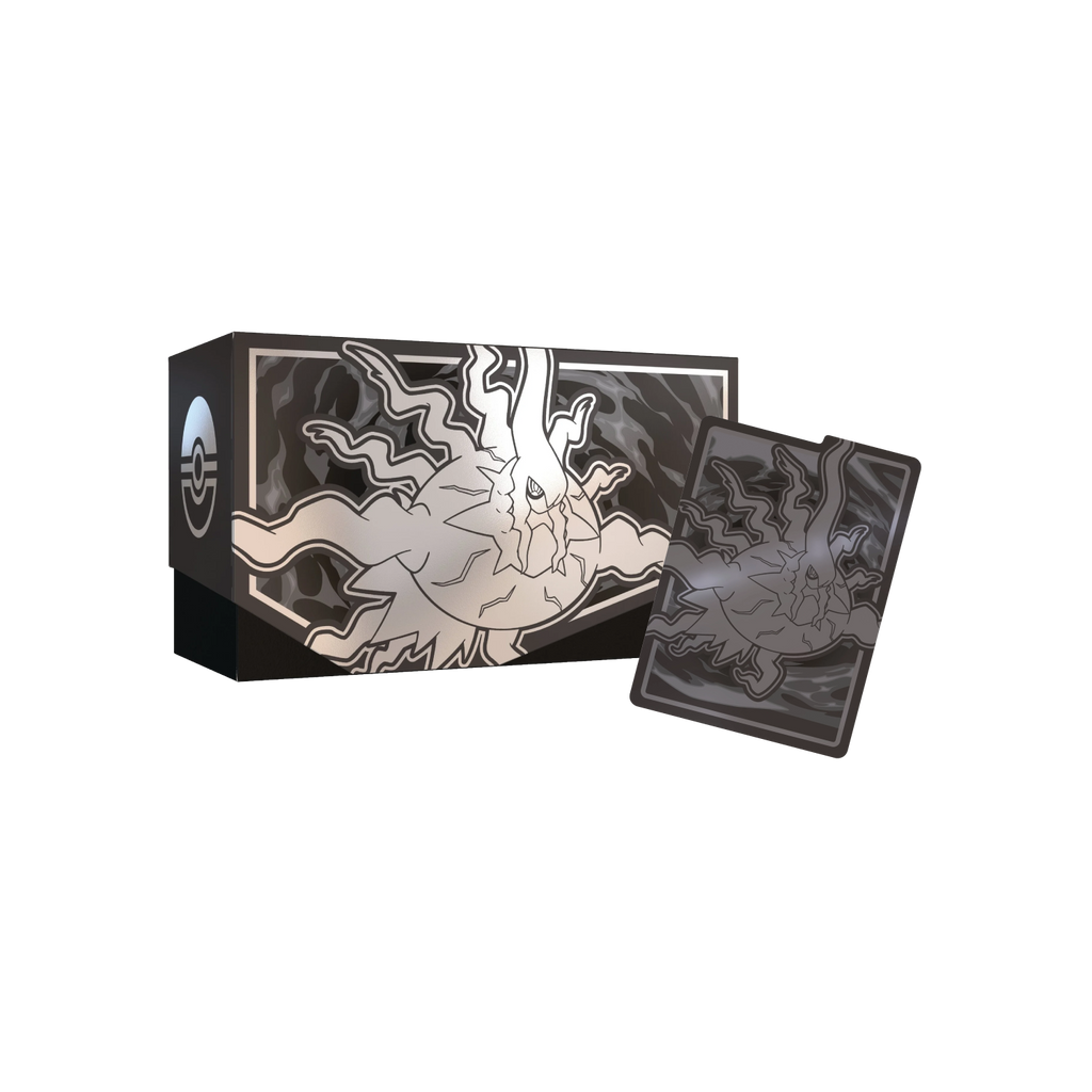 Pitch Black Elite Trainer Box
