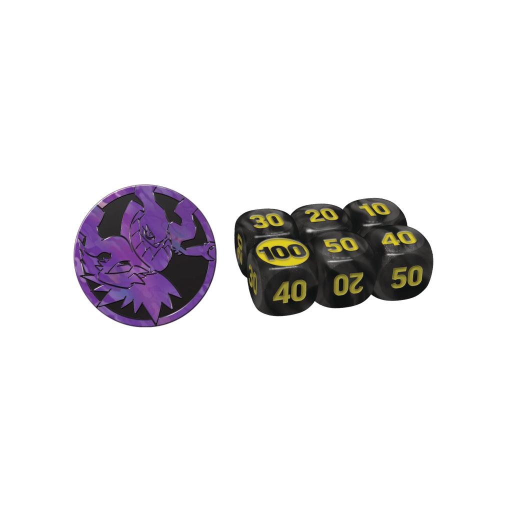 Pitch Black Elite Trainer Box