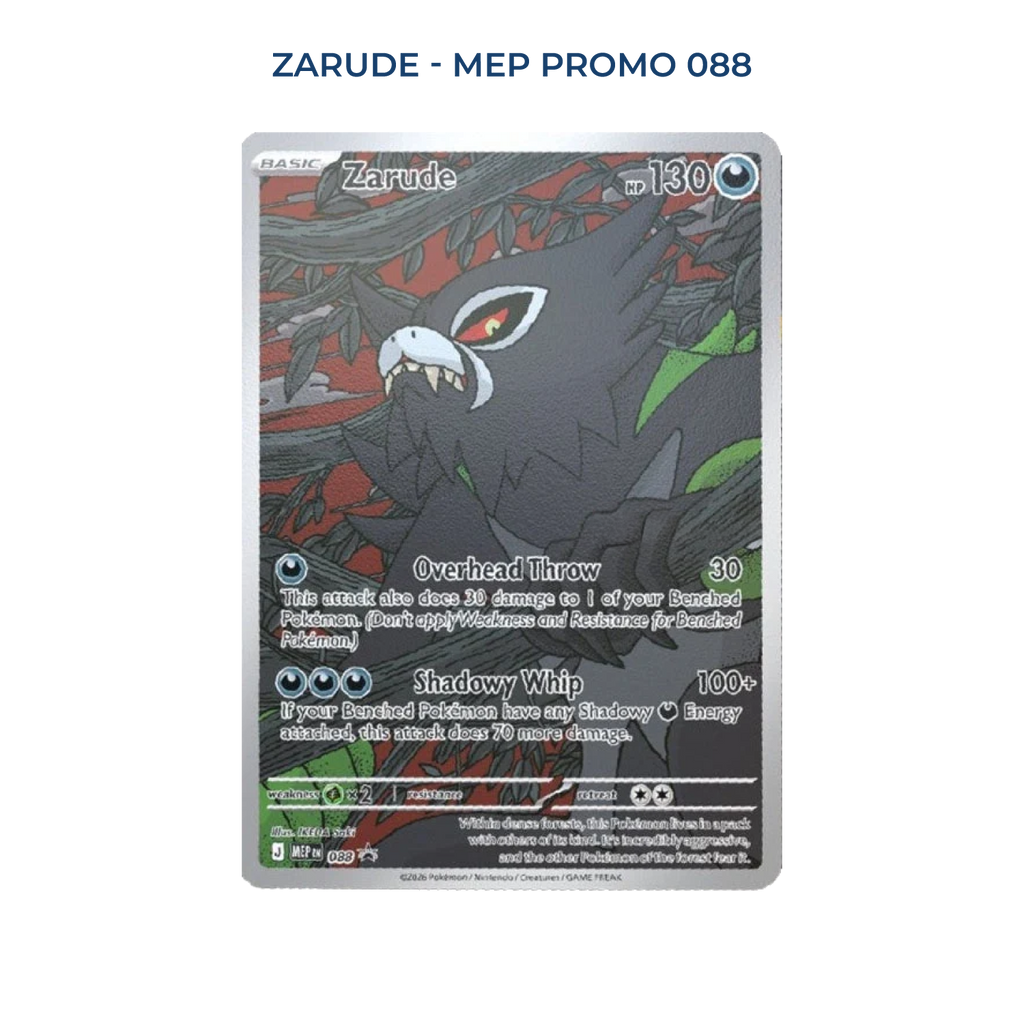 Pitch Black Elite Trainer Box