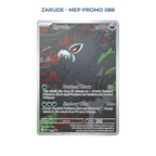 Pitch Black Elite Trainer Box