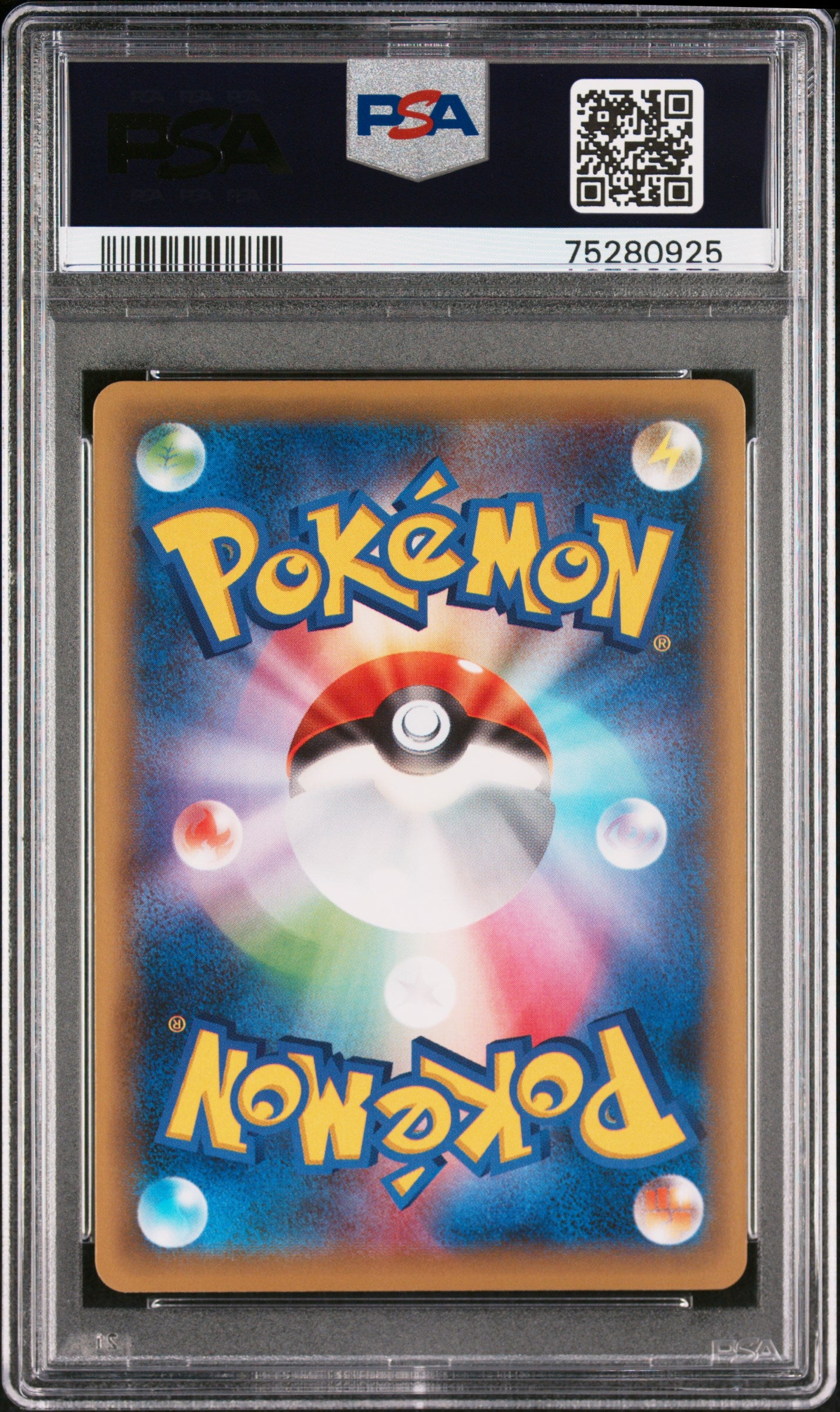 Manaphy Holo #011 PSA 9 Pokemon Japanese Mythical & Legendary Dream Shine Collection