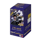 OP-10 Royal Blood Booster Box JP