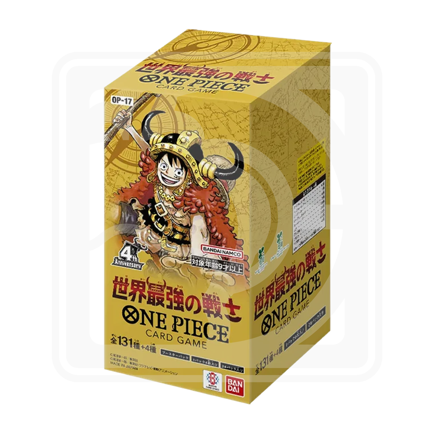 OP-17 The World’s Strongest Warriors Booster Box JP