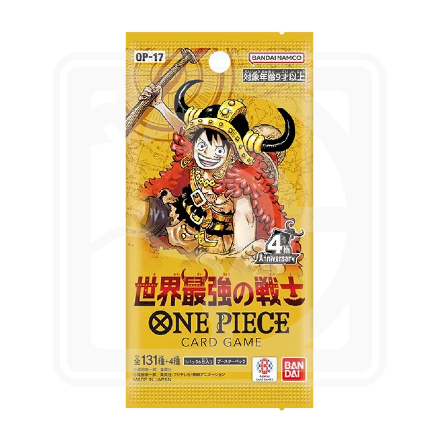 OP-17 The World’s Strongest Warriors Booster Box JP