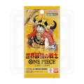 OP-17 The World’s Strongest Warriors Booster Pack JP