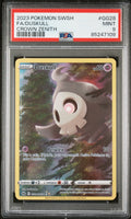 DUSKULL #GG28 PSA 9 POKEMON SWORD AND SHIELD CROWN ZENITH
