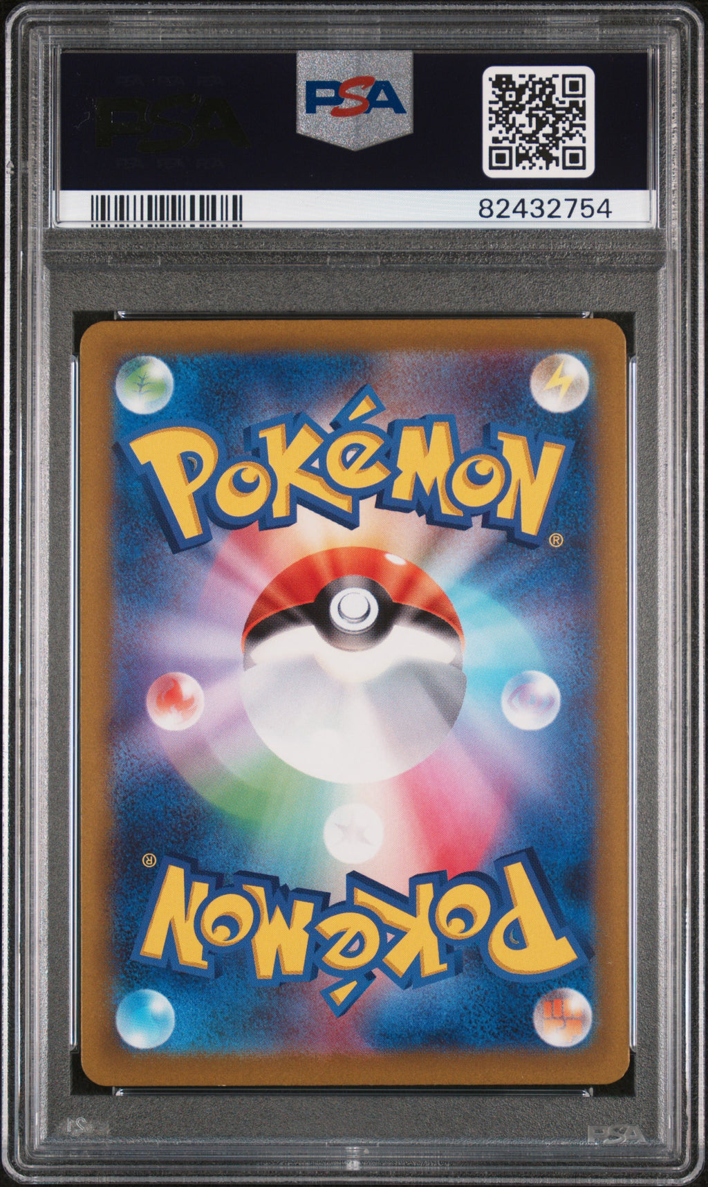 CHEREN'S CARE #241 PSA 9 POKEMON JAPANESE SWORD & SHIELD VSTAR UNIVERSE