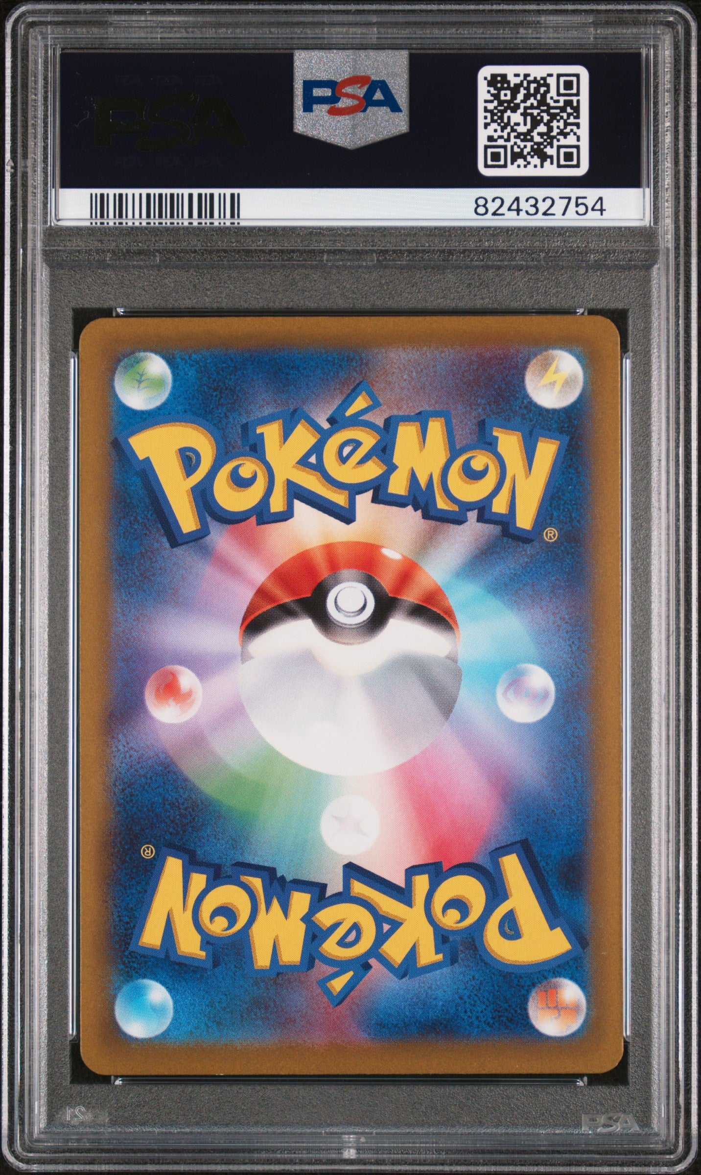 CHEREN'S CARE #241 PSA 9 POKEMON JAPANESE SWORD & SHIELD VSTAR UNIVERSE