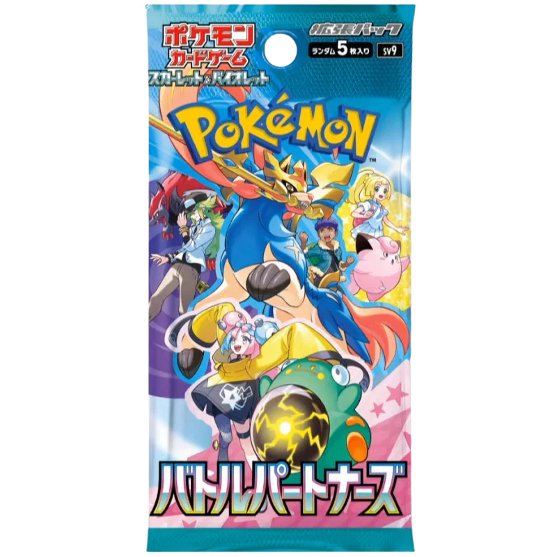 Pokemon Battle Partners Booster Pack JP