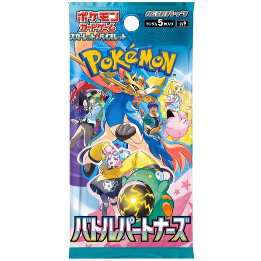 Pokemon Battle Partners Booster Pack JP