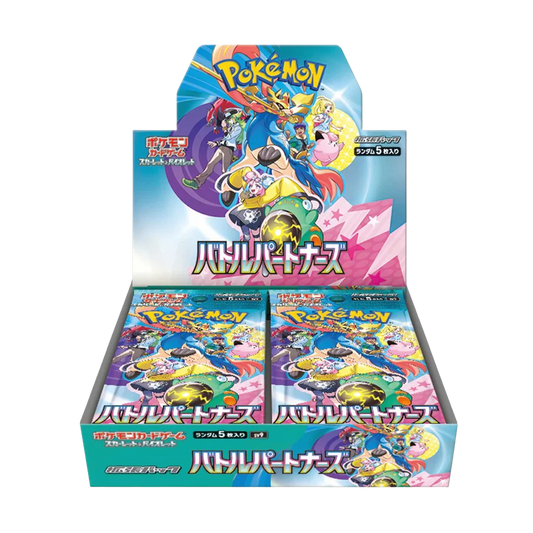 Pokemon Battle Partners Booster Box JP