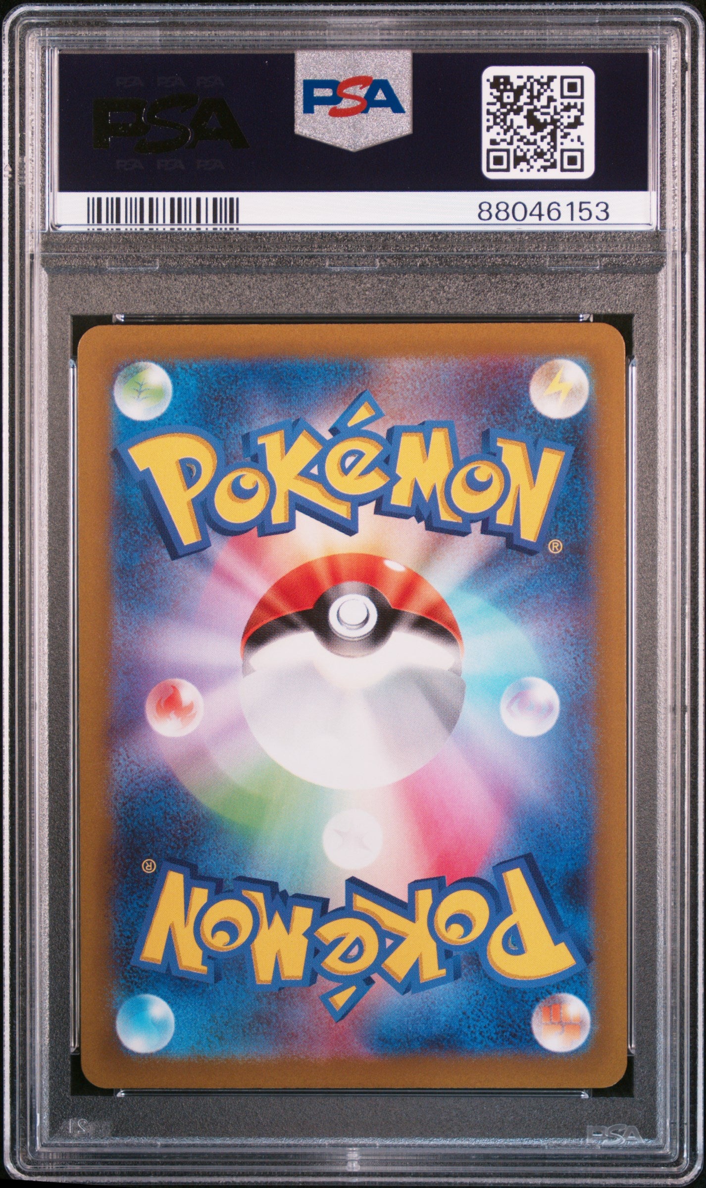 TOEDSCOOL 080 PSA 10 POKEMON JAPANESE SV1V-VIOLET ex