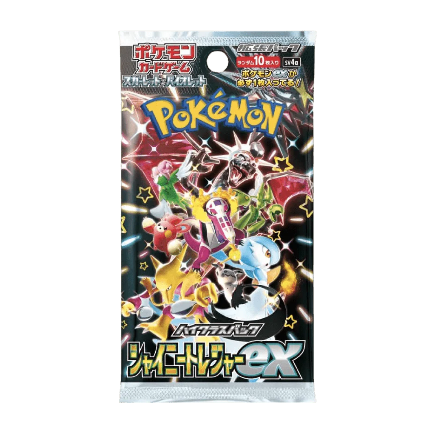Shiny Treasure ex Booster Pack