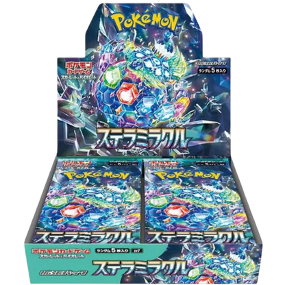 Stellar Miracle Booster Box