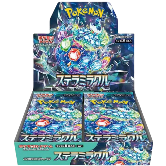 Stellar Miracle Booster Box