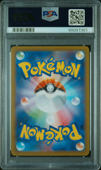 RABSCA #079 PSA 10 POKEMON JAPANESE SV2P-SNOW HAZARD
