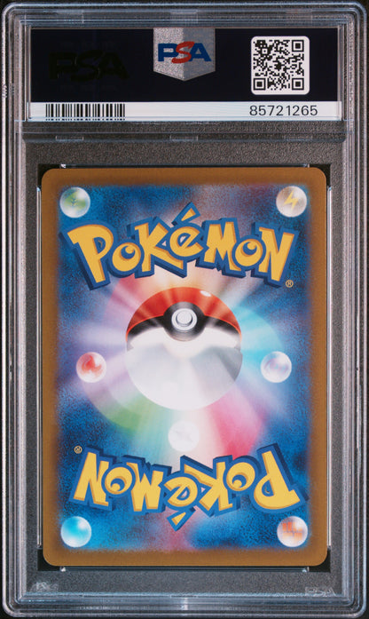 PAWMOT 085 PSA 10 POKEMON JAPANESE SV1V-VIOLET ex