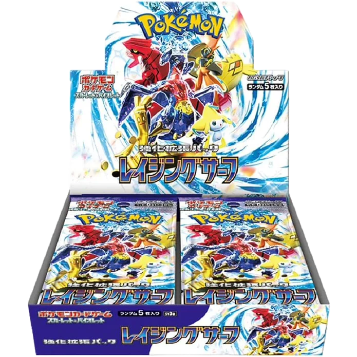 Pokemon Raging Surf Booster Box JP