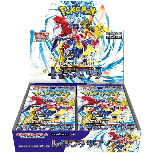 Pokemon Raging Surf Booster Box JP