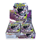 Abyss Eye Booster Box JP - Psydeck